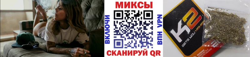 Бутират BDO 33%  купить закладку  Павловск 