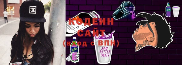 каннабис Гусь-Хрустальный