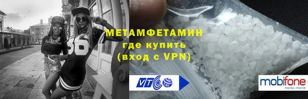 a pvp Мегион