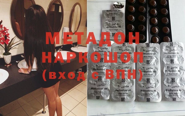 прущие крисы Медвежьегорск