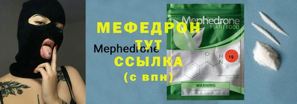 метадон Михайлов