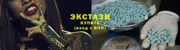 прущие крисы Медвежьегорск