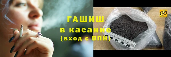 метадон Медногорск