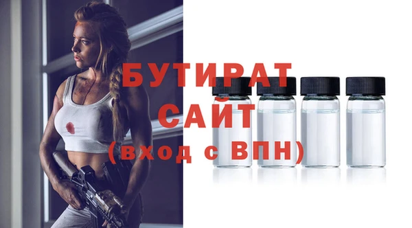 метадон Михайлов