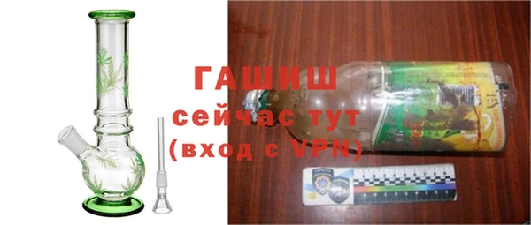 спайс Михайловск