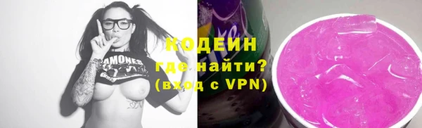 a pvp Мегион