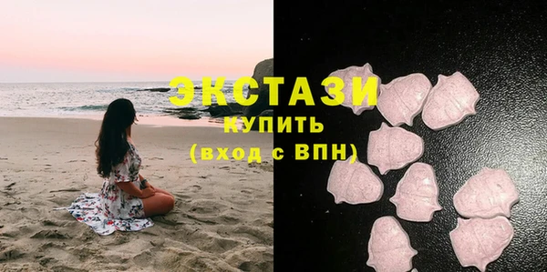 a pvp Мегион