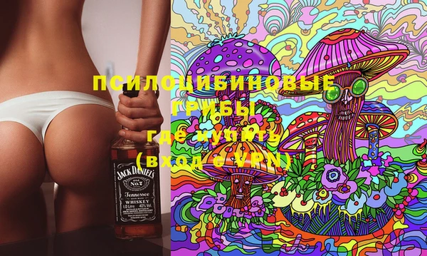 каннабис Гусь-Хрустальный