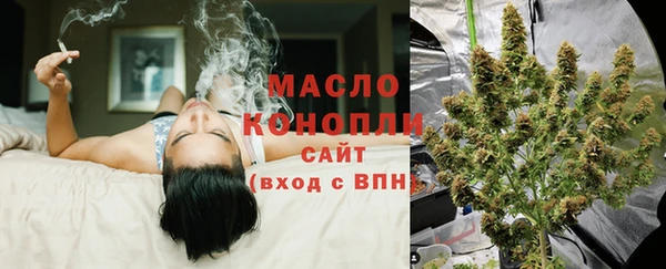 меф VHQ Гусиноозёрск