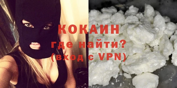 a pvp Мегион