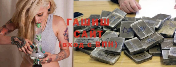 меф VHQ Гусиноозёрск