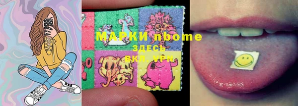 a pvp Мегион