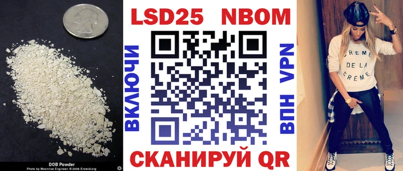 Лсд 25 экстази кислота  МЕГА рабочий сайт  Павловск 